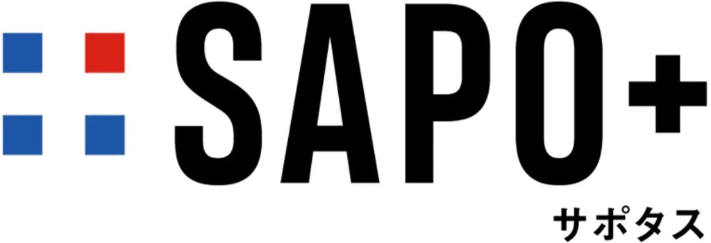 SAPO+ サポタス